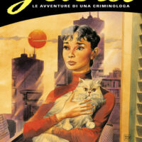 L'occhio Del Sole