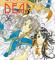 oh, mia dea! 36