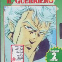 ken il guerriero prima serie