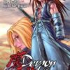 Demon King