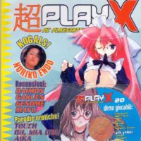 play x 20