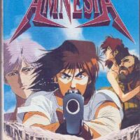 Il Vento Dell'amnesia
