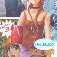 excel saga