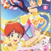 magica magica emi