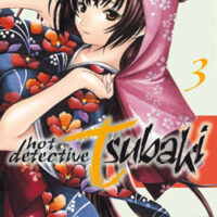 Hot Detective Tsubaki