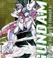 Gundam Mobile Suit Silhouette Formula 91 (1 Di 2)