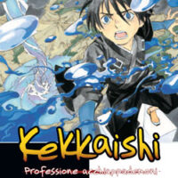 Kekkaishi