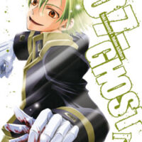 07-ghost 7