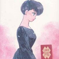 cara dolce kyoko