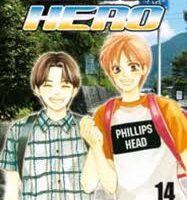 Crimson Hero 14