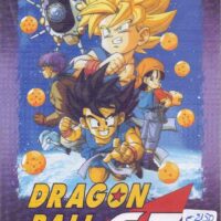 dragonball gt