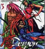 Demon King