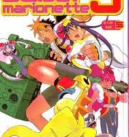Saber Marionette J
