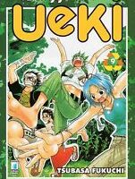 la legge di ueki 9