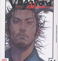 Vagabond Deluxe