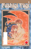 Fushigi Yugi 6