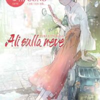 yuki e tsubasa ali sulla neve 5