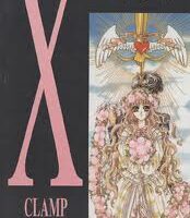 X 1999