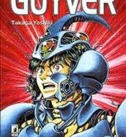 Guyver 33