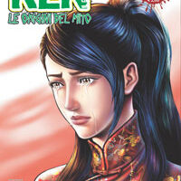Ken Le Origini Del Mito