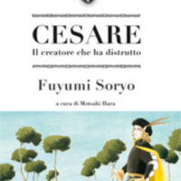 cesare 7