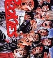Rookies 7