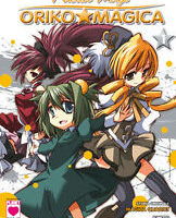 oriko magica 1