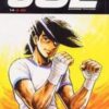 Rocky Joe