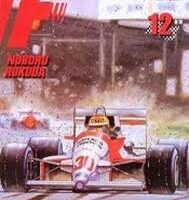 F Motori In Pista