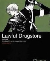 lawful drugstore 1