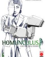 Homunculus 6