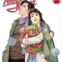 Angel Heart