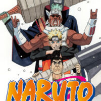 naruto 50