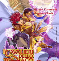 I Cavalieri Dello Zodiaco Episode G 25