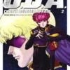 Gundam Char's Deleted Affair 2