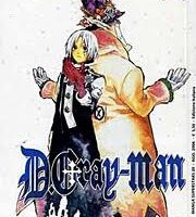 D.Gray-Man 1