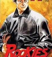 Rookies 6