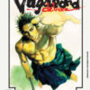 Vagabond Deluxe
