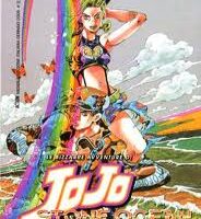 Le Bizzarre Avventure Di Jojo 118