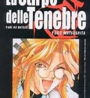 La Stirpe Delle Tenebre 4