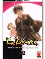 kekkaishi 29