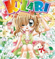 Kilari