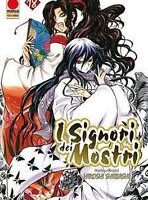 i signori dei mostri 18