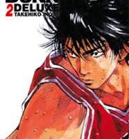 Slam Dunk Deluxe 2