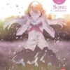 yuki e tsubasa ali sulla neve 8