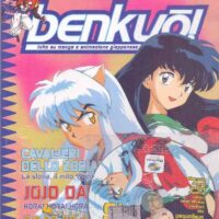 benkyo! 15
