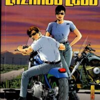 Easy Riders