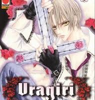 Uragiri 4