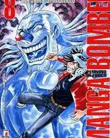 Manga Bomber 8