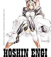 Hoshin Engi 2